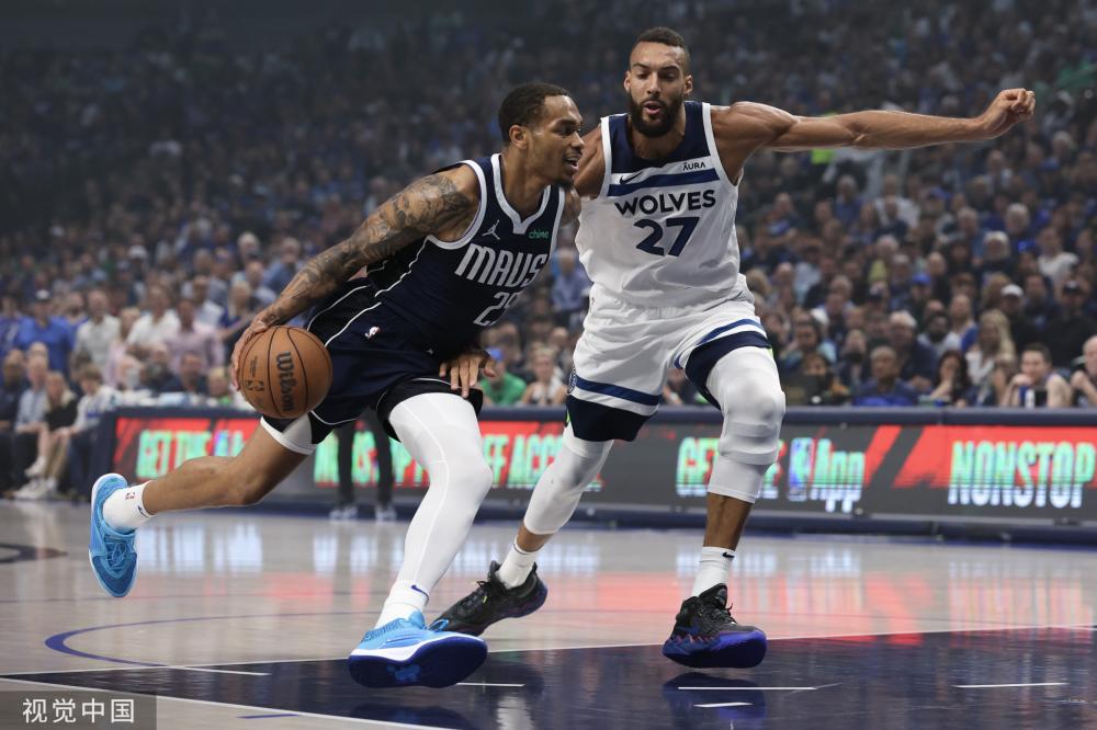 山东省政府 山东省政府